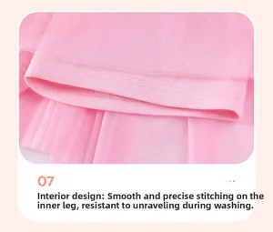 Détail de la doublure en tricot rose et du bord en tulle avec couture plate de précision