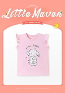 Detail of baby girl pink top featuring a cute rabbit print and sweet little lettering
