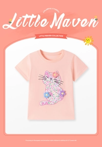Detail of pink cotton t-shirt featuring floral cat print and 3D crochet flower appliques