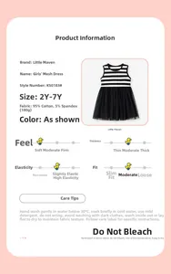 Infographic showing Little Maven girl dress features with striped top and tulle skirt details