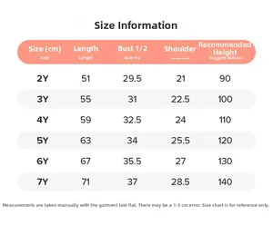 Detailed size chart for girls sleeveless striped tulle dress ranging from 2Y to 7Y