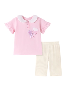 Rosa Flatterärmel-Top mit Peter-Pan-Kragen und creme-gerippte Mädchen-Hosen-Set