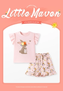Detail of pink toddler summer set featuring flutter sleeves and rabbit embroidery for 2-7 years