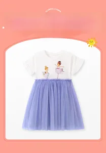 Detail of girls' short-sleeve dress with ballet dancer print and purple mesh tutu skirt