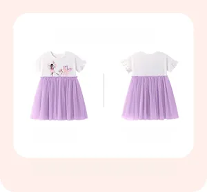 Flat lay view of a girls' summer tutu dress featuring fairy print and ruffled sleeves