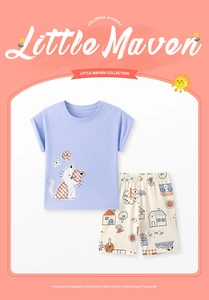 Dettaglio completo estivo da bambina con ricamo gatto e pantaloncini stampati 2-7 anni