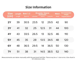 Detailed size chart for boys summer cartoon star set showing measurements for ages 2Y-7Y