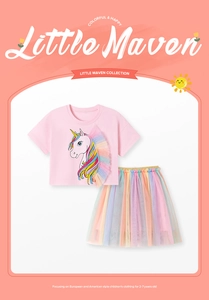 Detail view of pink unicorn T-shirt and rainbow mesh tutu skirt for girls aged 2 to 7