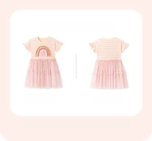 Front and back detail of striped short sleeve girls dress with rainbow and pink tulle skirt