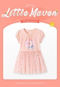 Detail of pink girls' tutu dress with unicorn print and colorful sequin star mesh skirt