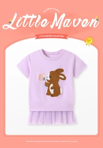 Detail of purple cotton dress for girls with plush 3D bunny applique and mesh hem