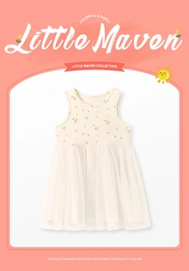 Detail of girls floral sleeveless dress with layered tulle skirt for ages 2-7