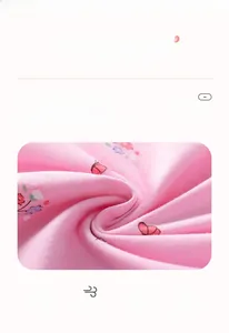 Detail aus 100% Baumwolle 150g Webstoff mit süßen Schmetterling- und Blumenprints