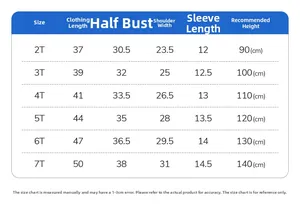 Detailed size chart for girls cotton t-shirt with measurements from 2T to 7T
