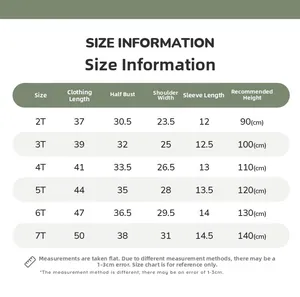 Detailed size information chart for boys short sleeve cotton t-shirt sizes 2T to 7T