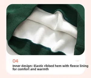 Detail of girls fleece sweatshirt showing warm lining and ribbed elastic hem for comfort