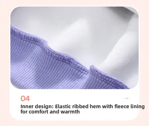 Détail de l'ourlet élastique côtelé et de la doublure polaire pour fille