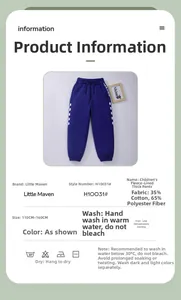 Detail of navy fleece-lined trousers for boys with checkered side stripes and elastic waist