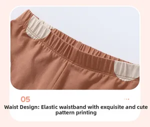 Detail of elastic waistband on tan girls leggings with polka dot print and fleece lining