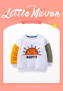 Close-up of sun and rainbow Happy embroidery on kid long sleeve fleece sweatshirt