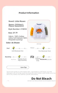 Detail of fleece sweatshirt showing HAPPY sun print and soft cotton-blend fabric texture