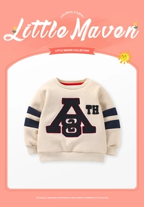 Detail of children's fleece sweatshirt with collegiate A patch embroidery and striped cuffs