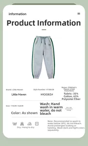 Detail view of thickened grey cotton trousers showing fabric texture and drawstring waist