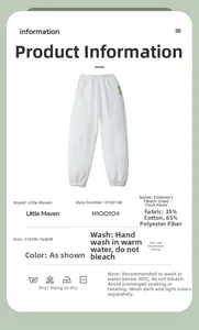 Detailed size chart for children fleece pants showing 110-160cm fit and fabric info