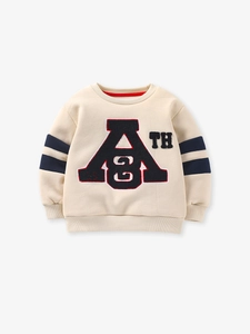 Classic cream kids sweatshirt with blue letter embroidery and varsity sleeve stripes
