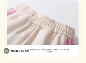 Detail of elastic waistband on warm fleece-lined toddler pants with pink side stripes