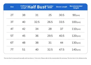 Detailed size chart for children cotton coat from 2T to 7T with precise measurements