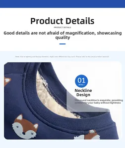Detail of baby navy sweatshirt with fox print and soft white fleece lining