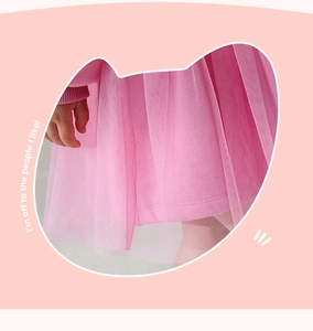 Detailed view of layered pink tulle skirt for girls showing soft mesh texture and fabric