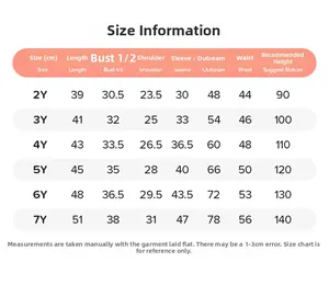 Size guide for boys cartoon T-shirt and pants set ranging from age 2 to 7 years