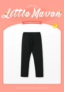 Detail of girls cotton leggings with elastic waistband and high quality knit fabric texture