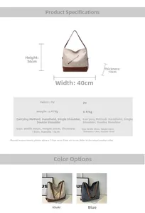 Detailed size specifications for women's large PU tote bag showing dimensions and colors