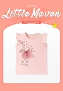 Close-up of pink cotton girl top with 3D tutu mesh and ballet dancer print details