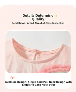 Detail view of pink cotton crew neck with fine mesh ruffle trim and premium bound back seam