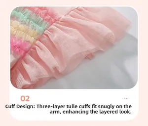 Detail of pink three-layer mesh sleeve with ruffled edges for girls princess dress