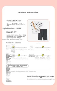 Detail specifications for girls' panda outfit set with 100% cotton fabric and sizing info