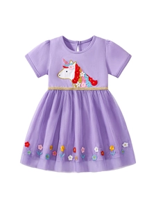 Robe lavande fille avec licorne brodée, ceinture pailletée et jupe en tulle