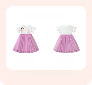 Front and back detail of white cotton girl's dress with purple tulle skirt and ruffles