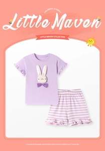 Detail of girls purple cotton set with rabbit applique and ruffled sleeve edges