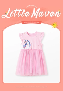 Close-up of pink cotton bodice with unicorn print and layered mesh tutu skirt