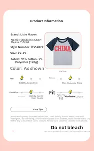 Detail view of boys' raglan T-shirt with CHINA print and 95% cotton fabric specifications