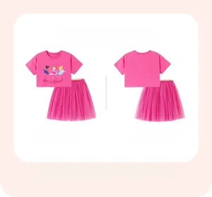 Front and back detail of girls rose pink ballet dance tee and layered mesh tutu skirt set