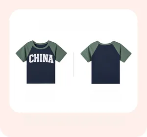 Detailed front and back views of boys' raglan sleeve cotton T-shirt with CHINA print