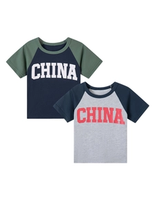 Two-pack boys' raglan short sleeve cotton T-shirts with CHINA letter print and contrast colors