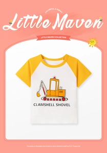 Détail d'un t-shirt raglan pour garçon avec imprimé excavatrice orange et manches jaunes
