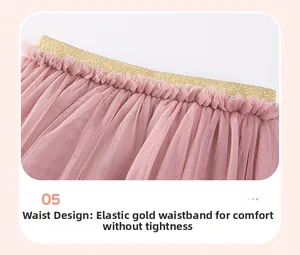 Détail d'une jupe en tulle rose pour filles avec taille élastique dorée et confortable